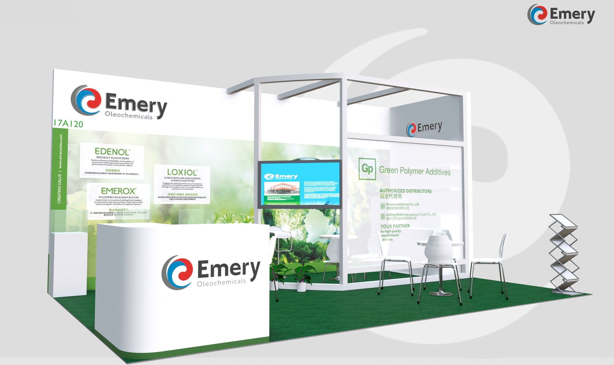 Emery Oleochemicals’ Green Polymer Additives Business to Present  Innovative, Sustainable Additives at Chinaplas 2023