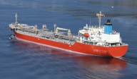 photo of red ship