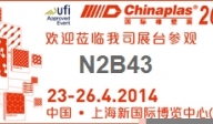 chinaplas 2014